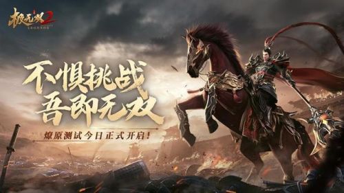 全部手机游戏大全(8090怀旧经典单机)插图