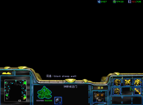 星际争霸秘籍怎么输入(星际争霸秘籍无限人口)插图13 星际争霸秘籍怎么输入(星际争霸秘籍无限人口)插图13