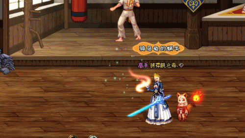 dnf剑皇加点95(dnf剑皇100级刷图加点2021)插图11