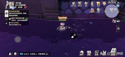 热血航线藏宝图(航海王热血航线藏宝图的全部位置)插图25