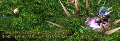 伏魔战记攻略(伏魔战记精灵王套装)插图19