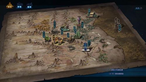 古剑奇谭3(仙剑奇侠传8开发中)插图11