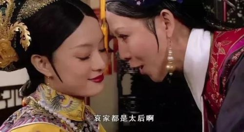 古妆剧排名前十榜(最好看十大古装电视剧)插图47 古妆剧排名前十榜(最好看十大古装电视剧)插图47