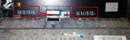 三星r467快捷键驱动(三星R467热键驱动)插图9