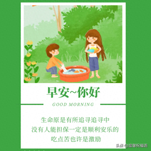 裁缝图纸(裁缝图纸购买)插图3