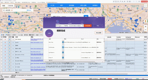 googlemaps谷歌地图(谷歌地球在线卫星地图)
