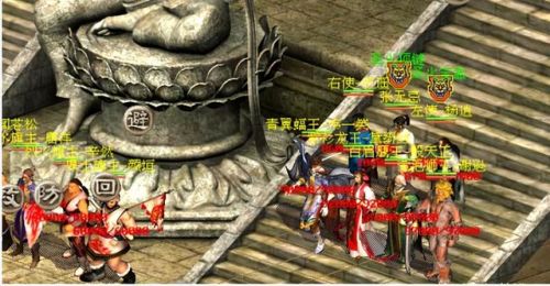 金庸群侠传手机单机版(金庸群侠传绅士版mod)