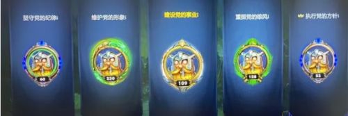 英雄联盟全部157位英雄列表(lol的英雄人物大全图片)插图28