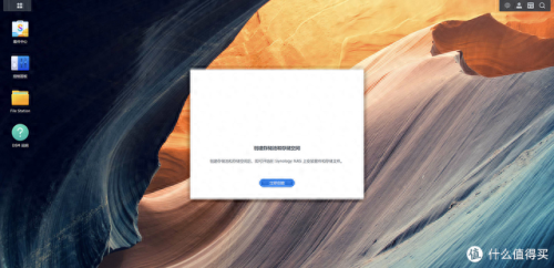 刻录软件中文版(ones刻录软件怎么用)插图33 刻录软件中文版(ones刻录软件怎么用)插图33