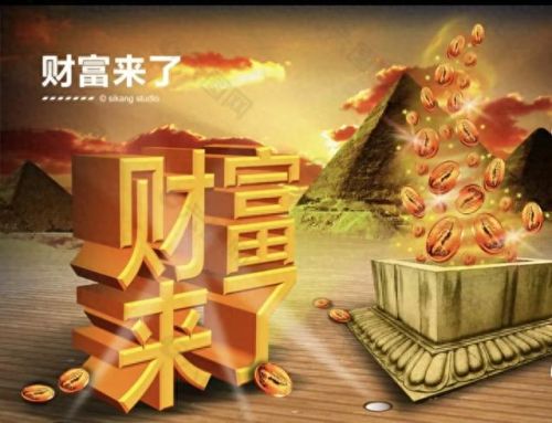 网上怎么赚钱快(网上怎样可以挣钱)插图 网上怎么赚钱快(网上怎样可以挣钱)插图