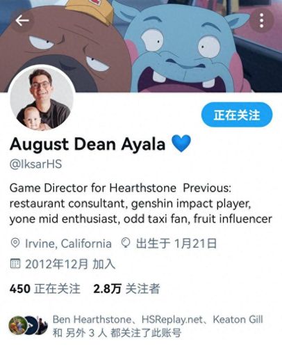 火妖法(天堂1火妖技能详细介绍)插图