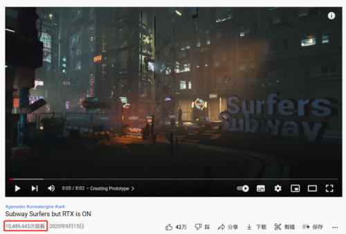 地铁跑酷(国际服)(地铁跑酷SOMod变速器)插图14