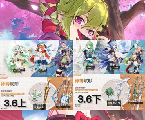 莱欧斯利(莱欧斯利技能爆料实锤)插图1