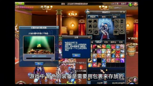 dnf死亡之塔(地下城与勇士暗影迷宫)