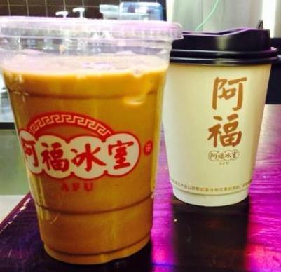 长沙奶茶店排名前十(加盟店奶茶长沙)插图5 长沙奶茶店排名前十(加盟店奶茶长沙)插图5