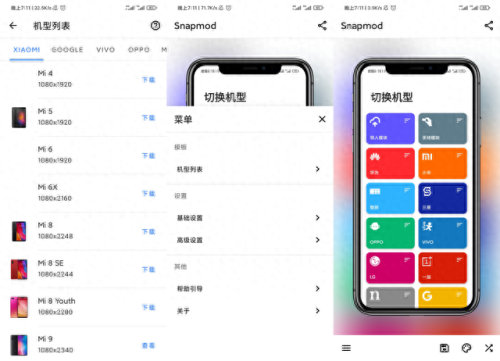 好看的平台(好看直播平台app)插图3 好看的平台(好看直播平台app)插图3