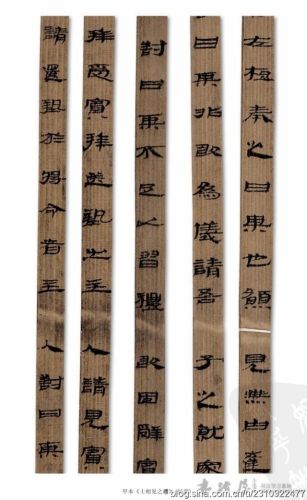 0002jy九阴真经(九阴真经剧情介绍)插图2 0002jy九阴真经(九阴真经剧情介绍)插图2