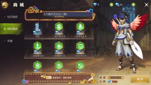 龙之谷2战士转什么职业最好(龙之谷战士刷图转什么)插图 龙之谷2战士转什么职业最好(龙之谷战士刷图转什么)插图