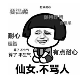 猎魔通缉令(猎魔45大结局)插图4 猎魔通缉令(猎魔45大结局)插图4