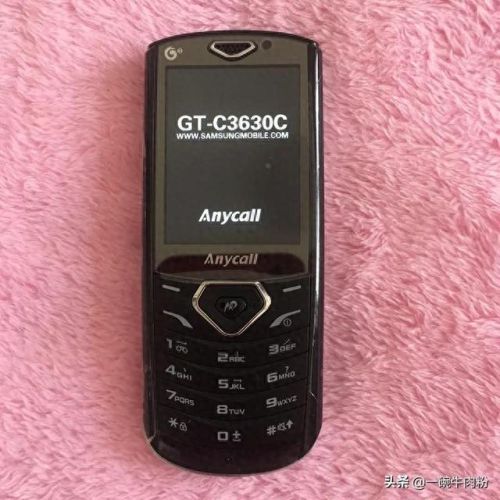 三星3630c(三星c460w参数)插图7 三星3630c(三星c460w参数)插图7