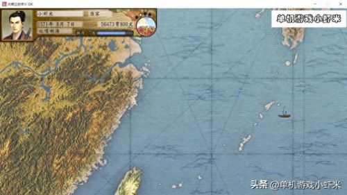 富甲天下攻略(天龙八部富甲天下攻略)插图3 富甲天下攻略(天龙八部富甲天下攻略)插图3