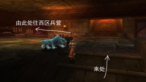 魔兽世界黑石深渊怎么去(怀旧服三门任务详解)插图26