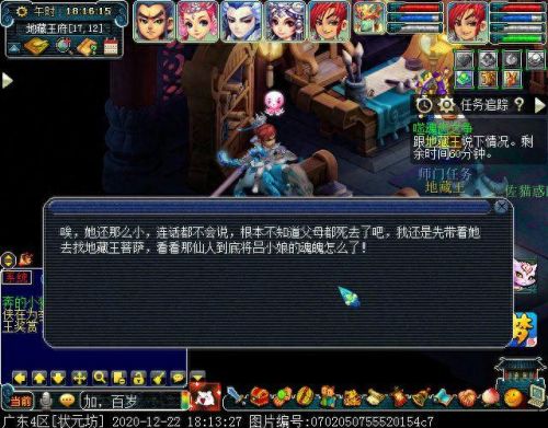 独玄琴之思(玄琴是什么意思)插图62