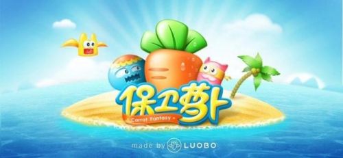 十大经典塔防游戏(塔防游戏排行榜)插图2