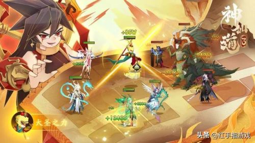 仙剑3攻略图文攻略(仙剑奇侠传三完美攻略)插图4 仙剑3攻略图文攻略(仙剑奇侠传三完美攻略)插图4