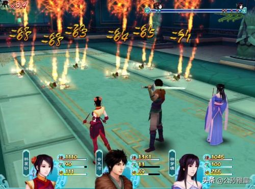 仙剑4内置秘籍(十里坡剑神成就怎么做)插图12 仙剑4内置秘籍(十里坡剑神成就怎么做)插图12