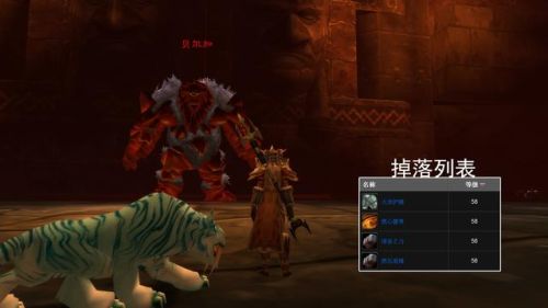 魔兽世界黑石深渊怎么去(怀旧服三门任务详解)插图23