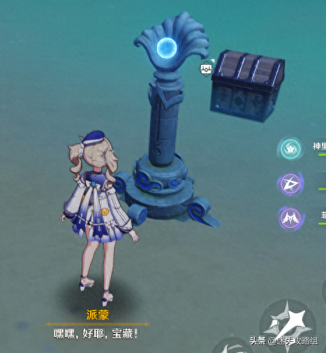 孤独的海兽(孤独的海兽结界怎么破)插图10 孤独的海兽(孤独的海兽结界怎么破)插图10