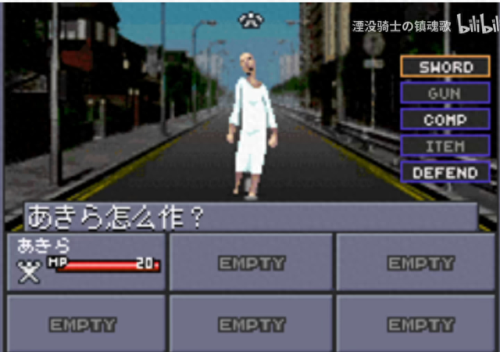 女神转生(真女神转生5特殊合成表)插图2 女神转生(真女神转生5特殊合成表)插图2