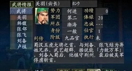 psp新游戏(psp50个经典作品)插图2 psp新游戏(psp50个经典作品)插图2