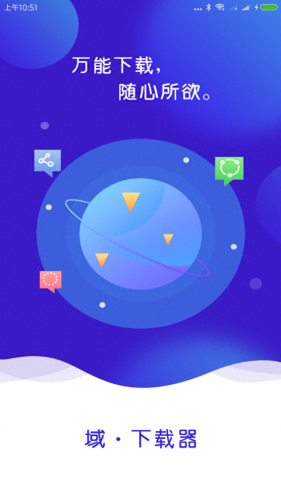 vagaa 无限制(后半夜vagaa是什么梗)插图2