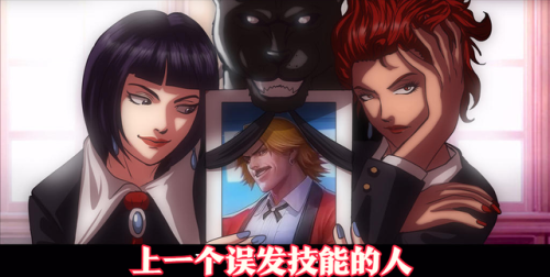 拳皇97手机版(拳皇97手机版无限气)插图2