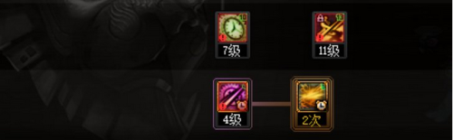 dnf黑暗武士技能搭配(DNF95版本黑暗武士技能加点)插图8 dnf黑暗武士技能搭配(DNF95版本黑暗武士技能加点)插图8