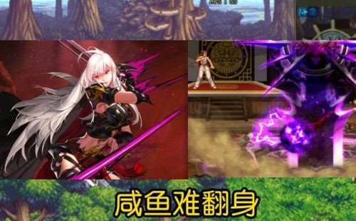 韩服手游女鬼剑哪个职业好玩(2023DNF韩服手游职业T0)插图1