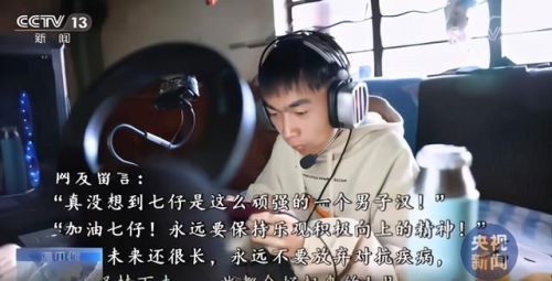 和平精英已经死去的主播(和平精英第一主播是谁)