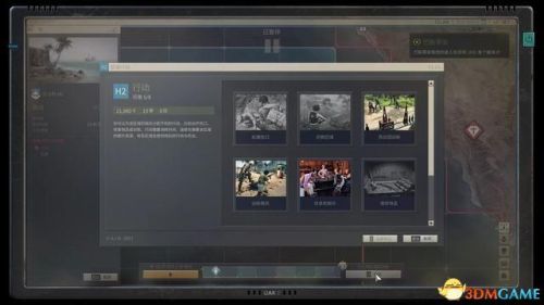 龙腾世纪3攻略(龙腾世纪3主角职业推荐)插图182