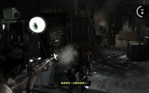 古墓丽影9攻略图解(游戏古墓丽影有几部)插图22 古墓丽影9攻略图解(游戏古墓丽影有几部)插图22