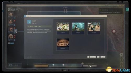 龙腾世纪3攻略(龙腾世纪3主角职业推荐)插图181