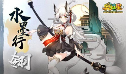 奥拉星烈焰鸟(奥拉星烈焰鸟打法)插图3 奥拉星烈焰鸟(奥拉星烈焰鸟打法)插图3