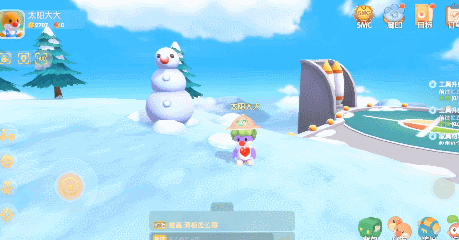 摩尔庄园地图(摩尔庄园地图在哪)插图11 摩尔庄园地图(摩尔庄园地图在哪)插图11