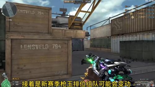 cf穿越火线(cf江西一区战队排名)