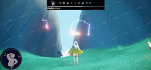 光遇云野先祖位置(光遇晨岛先祖位置)插图6 光遇云野先祖位置(光遇晨岛先祖位置)插图6