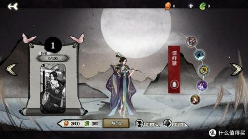 手机游戏大全单机版(好玩的单机游戏)插图25