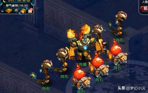 梦幻西游帮派迷宫攻略2020(梦幻西游开迷宫加帮派资金吗)插图8