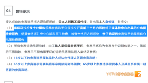 cdkey兑换码领取(CF端游2023cdk)插图9 cdkey兑换码领取(CF端游2023cdk)插图9
