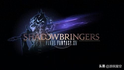 最终幻想14国服(最终幻想14国服新版)插图 最终幻想14国服(最终幻想14国服新版)插图